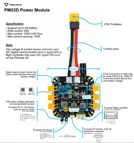 Модуль питания Holybro PM03D (7-42V 60A, 5V/8-12V, PDB) для Pixhawk