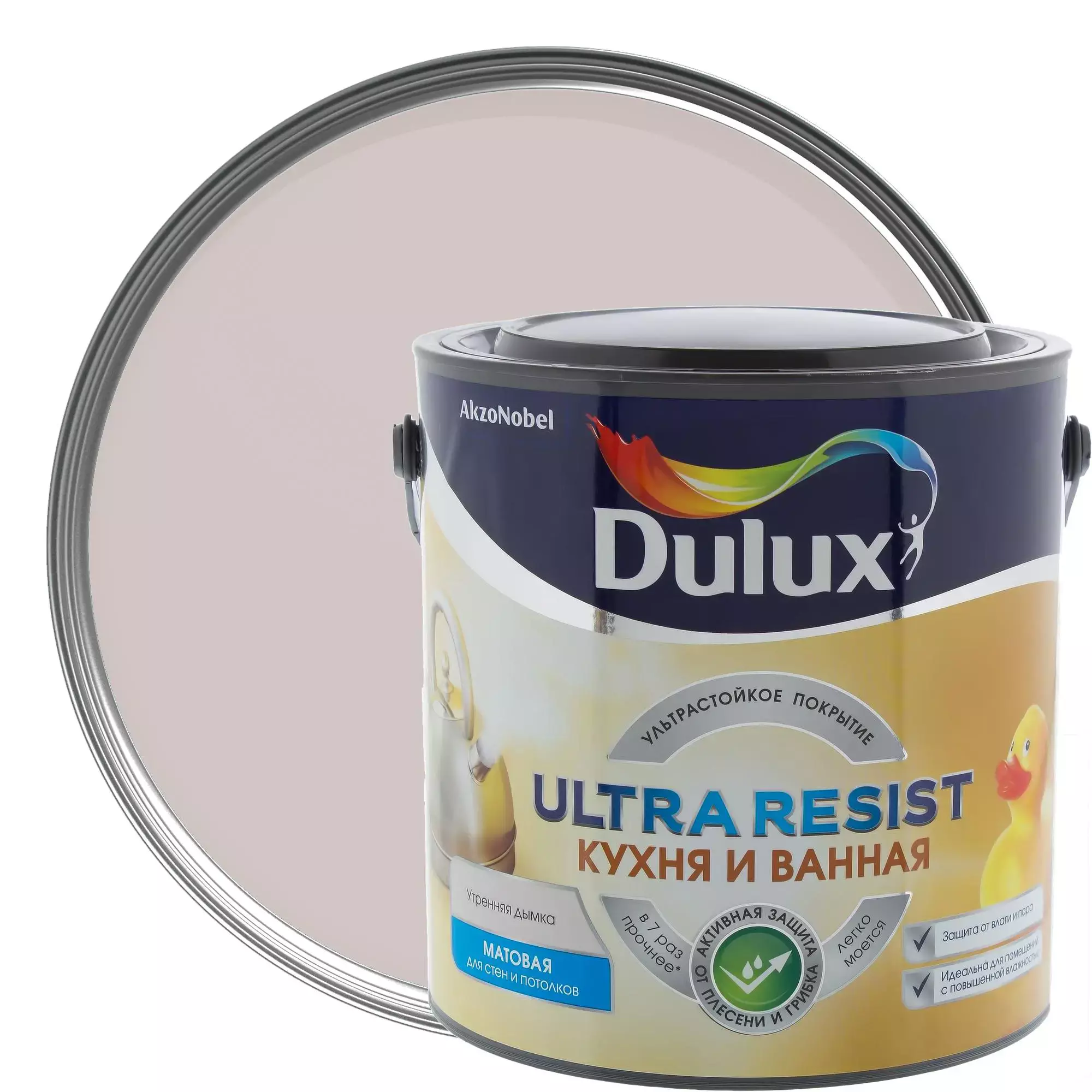Ультра резист. Dulux ультра резист. Краска Дулюкс резист. Dulux Ultra resist для кухни и ванной. Dulux Ultra resist ванная.