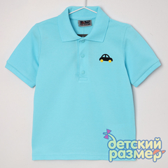 ярко-голубой
