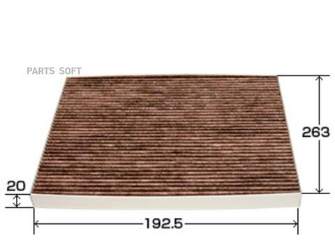 Фильтр салонный угольный VIC  AC-207EX