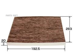 Фильтр салонный угольный VIC  AC-207EX