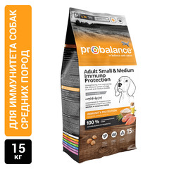Сухой корм ProBalance Immuno Adult Small&Medium для взрослых собак малых и средних пород