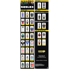 Роблокс Коллекция Знаменитостей Усынови Меня: Барбекю на Заднем Дворе