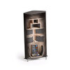 Sonus Faber Stradivari