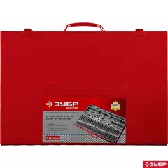 ЗУБР 110 предм., сталь 9ХС, набор метчиков и плашек (28119-H110)