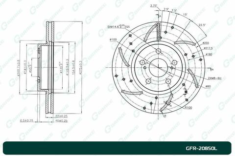 Диск тормозной перфорированный вентилируемый G-brake GFR-20850L левый