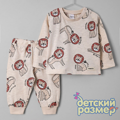 бежевый
