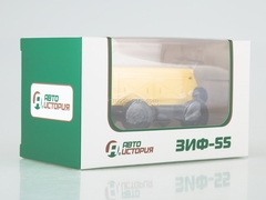 Compressor ZIF-55 mobile yellow 1:43 AutoHistory