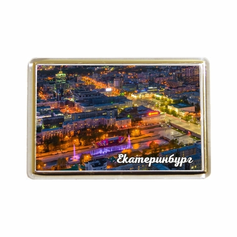 Урал Сувенир - Екатеринбург магнит акриловый №0035