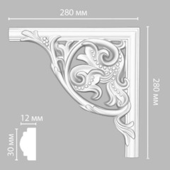 Угловой элемент DP 8032 A