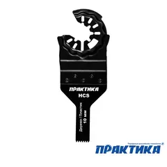 Насадка для МФИ ПРАКТИКА режущая пазовая прямая, HCS, по дереву, 10 мм, мелкий зуб (240-058)