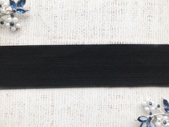 Резинка вязаная с уплотнением, 23-24 гр, ш. 4 см, чёрный