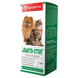 Негормональные при эндокринологических заболеваниях