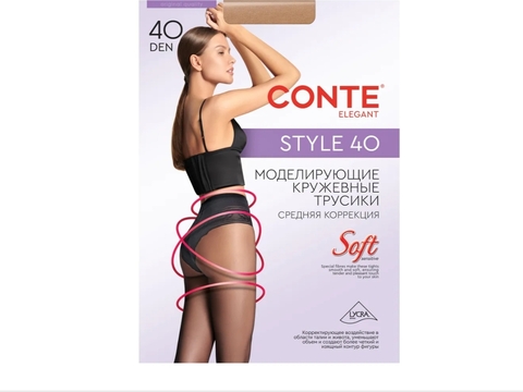 Колготки женские 40 Den Style, р.3 Bronz Conte
