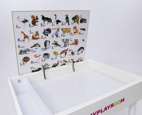 Световая песочница MYPLAYROOM™ с открытым пеналом/короткая 22