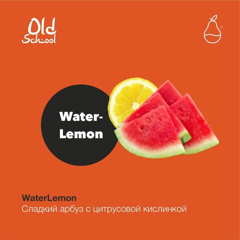 Mattpear WATERLEMON 30г