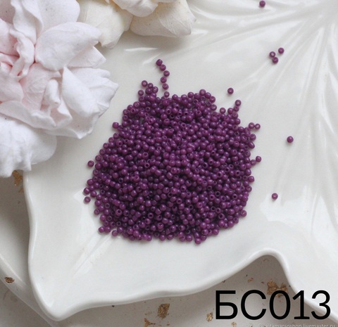 Бисер фиолетовый, 12/0, 10 гр БС013