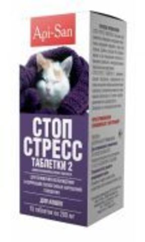 Api-san Stop-Stress tablets for cats 15 tablets