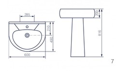УМЫВАЛЬНИК С ПЬЕДЕСТАЛОМ ROSA ЭЛЕГАНС 60