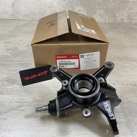 Honda Кулак поворотный левый TRX 680 TRX500 51250-HP0-B00 аналоги 51250-HP0-A00