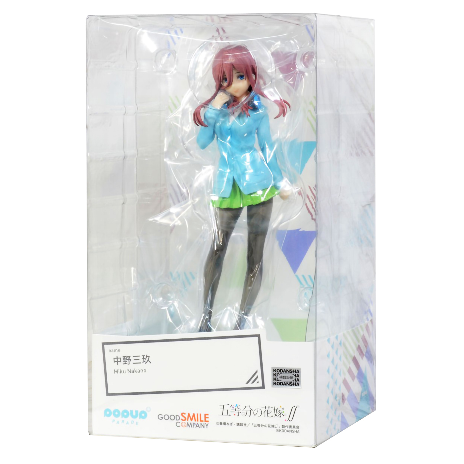 Фигурка POP UP PARADE The Quintessential Quintuplets Miku Nakano  4580416942508 - купить по выгодной цене | Магазин комиксов Убежище 14