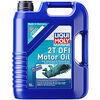 Полусинтетическое моторное масло для водной техники Marine 2T DFI Motor Oil - 5 л