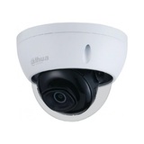 Камера видеонаблюдения IP Dahua DH-IPC-HDBW2230E-S-0280B-S2