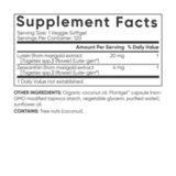 Лютеин и зеаксантин 20 мг, Lutein + Zeaxanthin 20 mg, Sports Research, 120 капсул 4