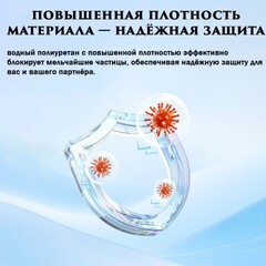 Презервативы Drywell ультратонкие с возбуждающей смазкой (6 шт)