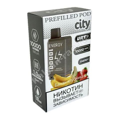Картридж City Energy - Банан Клубника 10000 затяжек