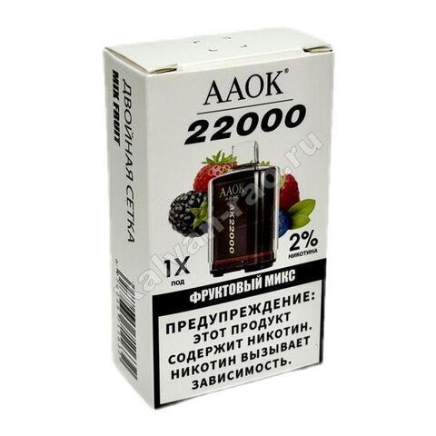 Картридж AAOK - Микс фруктов 22000 затяжек