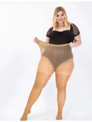 Колготки женские большого размера 40 ден бежевые