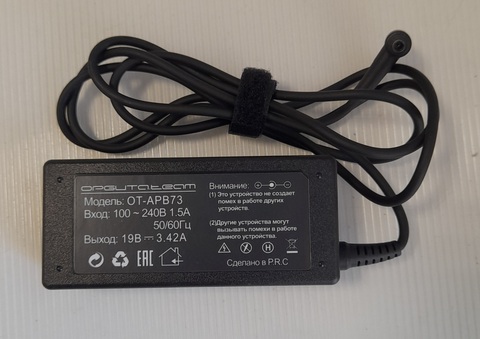 Блок питания Орбита OT-APB73 60Вт, 3,42А, Jack 4.5х3.0mm, для ноутбука
