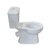 Aquatek AQ2780-00  AQ2780-00 КАИР Унитаз напольный  с бачком 660*360*720, косой выпуск, сиденье из полипропилена, крепеж
