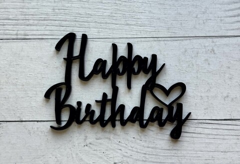 Бенто-Топпер / Happy Birthday В1 / акрил  черный