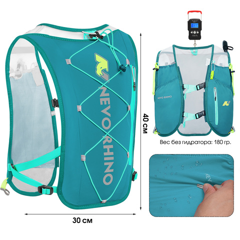 Картинка рюкзак беговой Nevo Rhino 9039 Green - 7