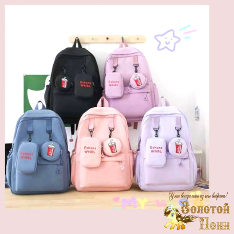 Рюкзак школьный (45х30) 250625-G849