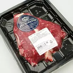 Антрекот говяжий зам. лоток ~0.3кг