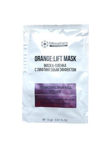 ORANGE LIFT MASK