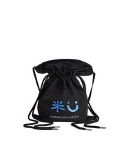 Сумка PANASIAN BAGGU RICExDUO