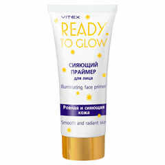 Сияющий праймер для лица Illuminating Face Primer  Ready to Glow , 30 мл  ( Витэкс )