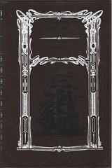 Мичман Тихоня