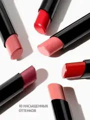 LavelleCollection Помада для губ LS15 тон 09, матовая кремовая CULT OF PASSION