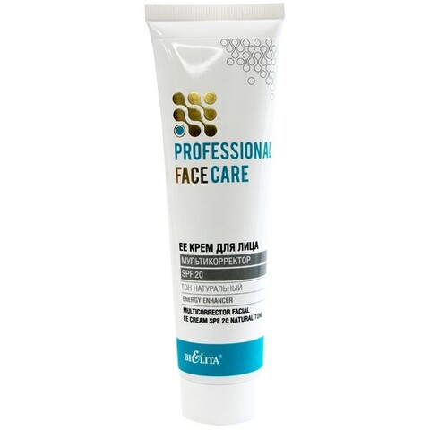 EE крем для лица «Мультикорректор» SPF 20 , 100 мл( Professional Face Care )
