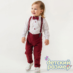 Костюм с подтяжками и бабочкой (рубашка-боди)