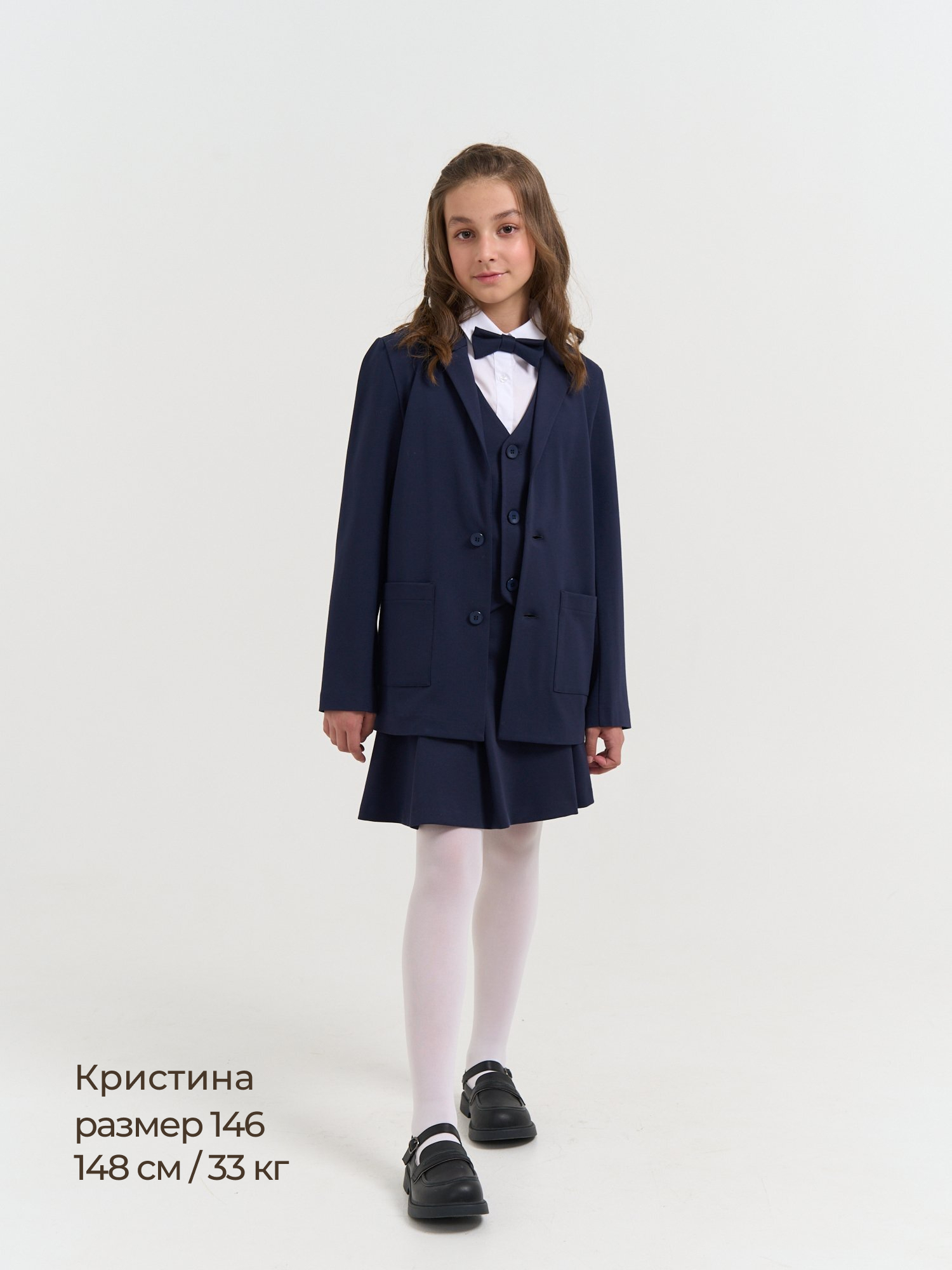 жакет "синий" 7+  по распродаже