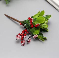 Декор для творчества «Брусника», 14 см