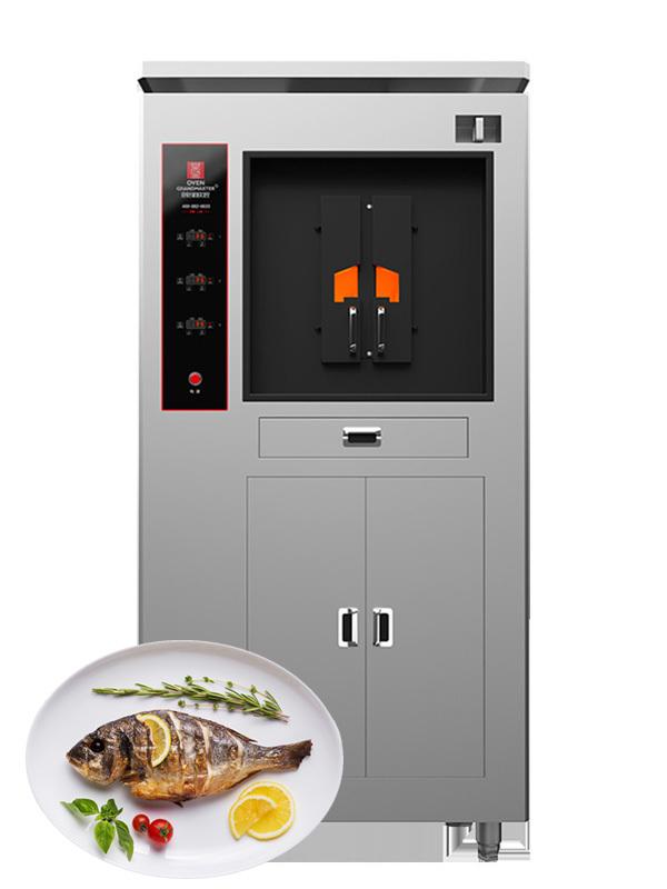 Печь-гриль статическая для приготовления рыбы Kocateq EPC 2 FISH для 2 рыб
