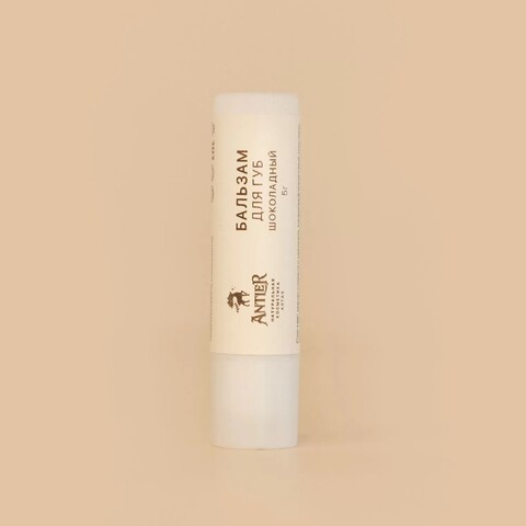 Antler Бальзам для губ Шоколадный 5 г