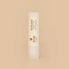 Antler Бальзам для губ Шоколадный 5 г